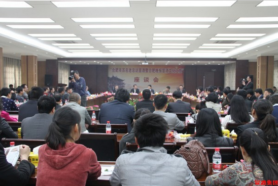 QQ截图20170621095456.png QQ截图20170621095456.png