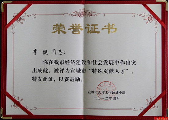 QQ截图20170621095738.png QQ截图20170621095738.png