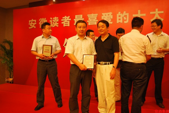 QQ截图20170621101603.png QQ截图20170621101603.png