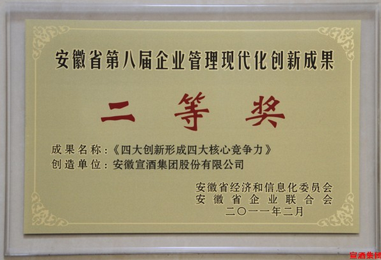 QQ截图20170621103037.png QQ截图20170621103037.png