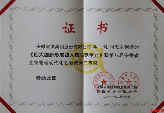 QQ截图20170621103059.png QQ截图20170621103059.png