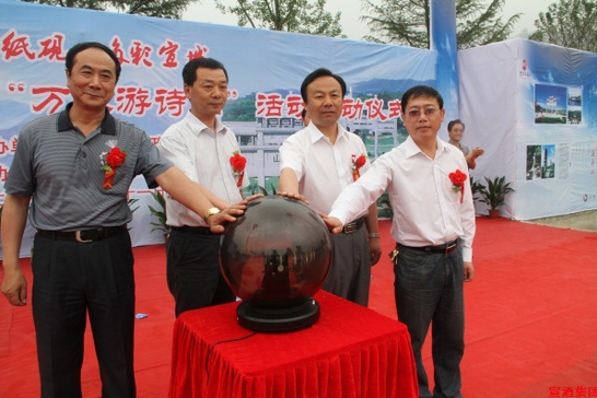 QQ截图20170621103440.png QQ截图20170621103440.png