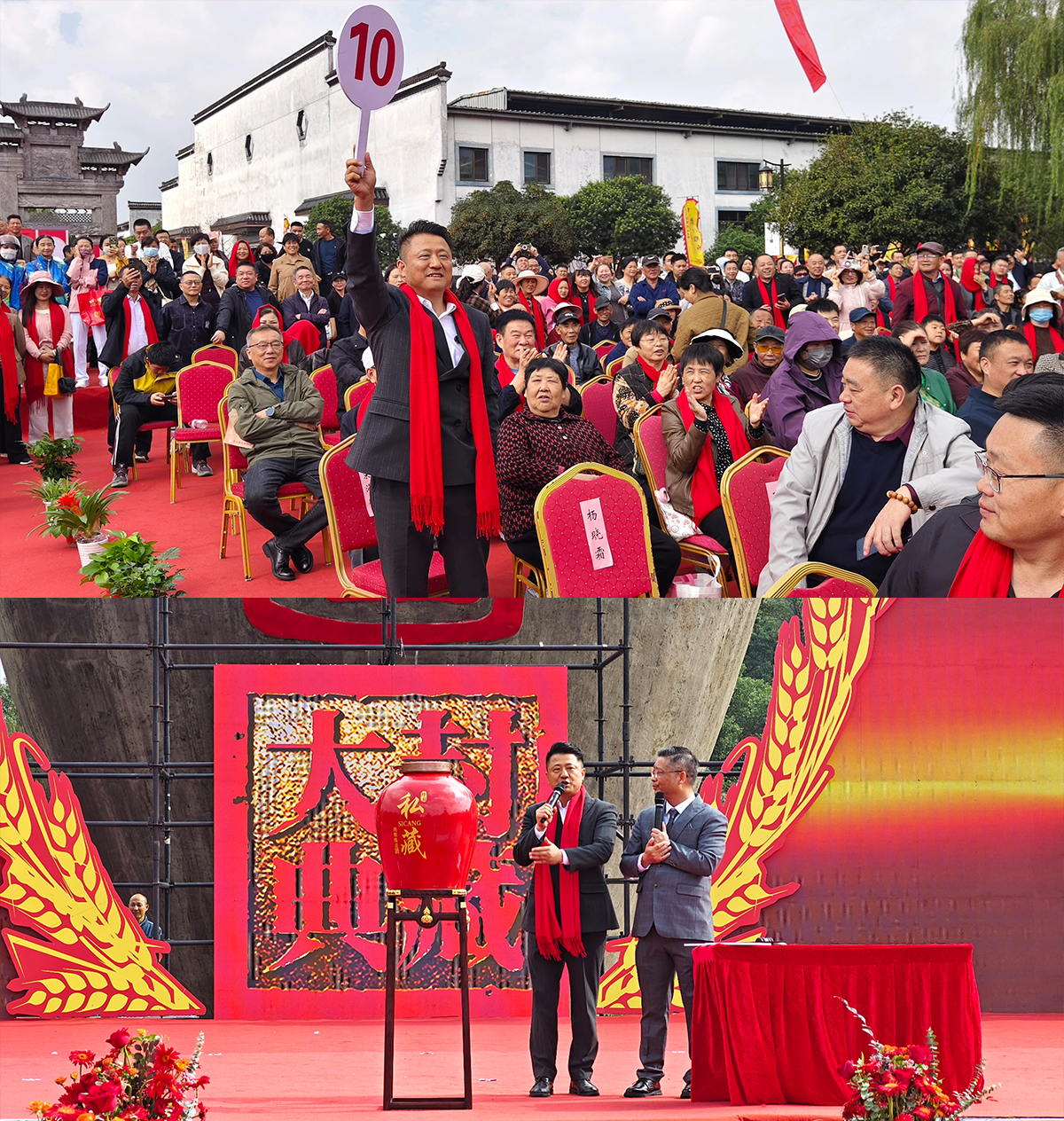 图片4.jpg 图片4.jpg