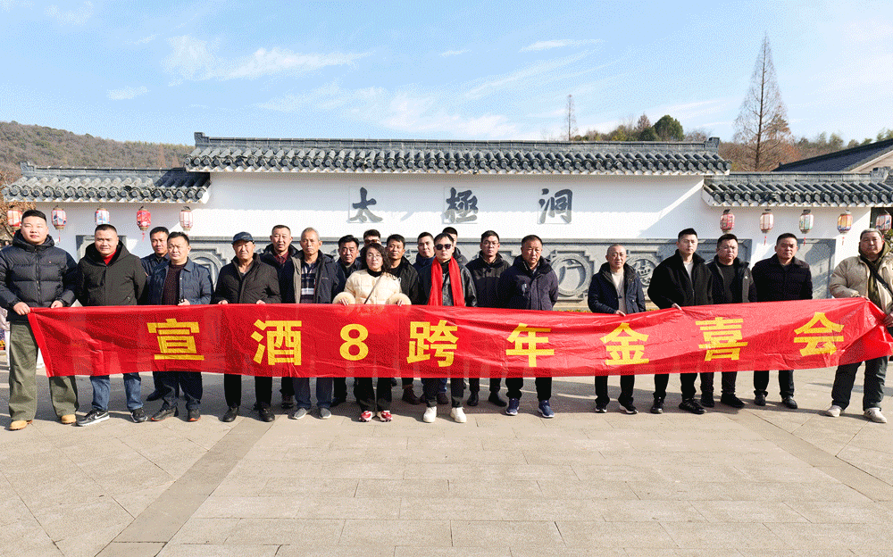 广德.gif 广德.gif