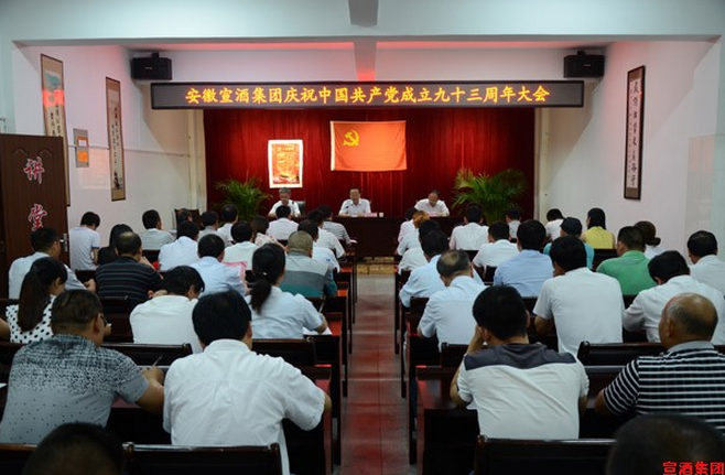QQ截图20170622111527.png