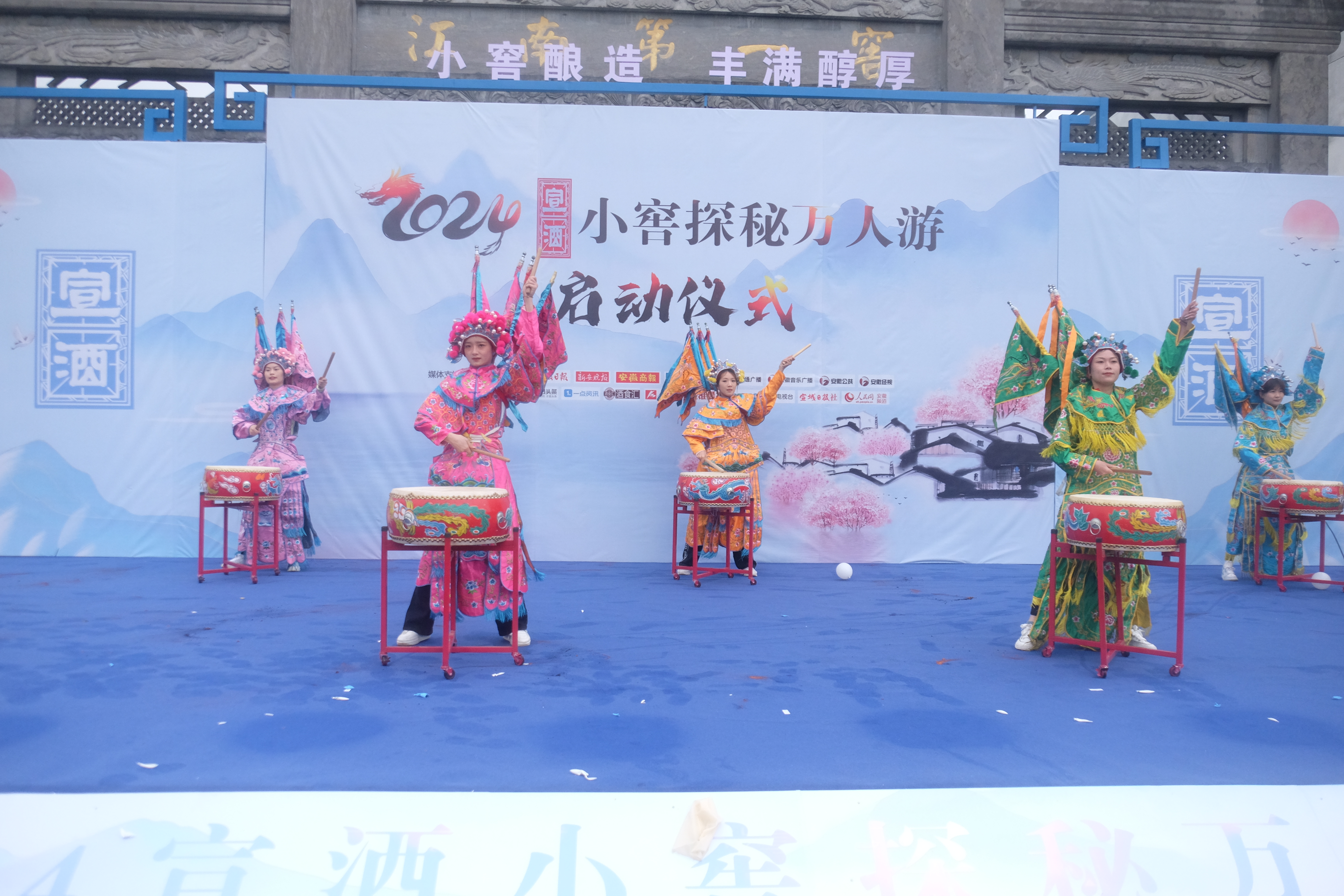 微信图片_20240423105007.jpg
